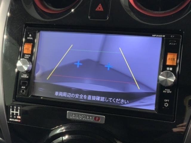 ノート ニスモS 1年保証 純正ナビ TV Rカメラ DVD バックモニター 助手席エアバック 運転席エアバック インテリジェントキー 記録簿付き フルオートエアコン ETC車載器 キーレス 禁煙車 ABS イモビ(6枚目)