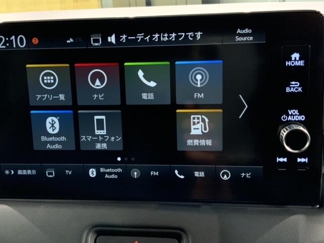ヴェゼル ｅ：ＨＥＶＺ　ＨＳＥＮＳＩＮＧ最長５年保証ワンオ－ナ－ＴＶ　衝突回避支援ブレーキ機能　パノラミックビューモニター　１オナ　スマキ　Ｐトランク　フルオートエアコン　Ｄレコ　エアバッグ　両席エアバック　Ｒカメ　記録簿付（39枚目）