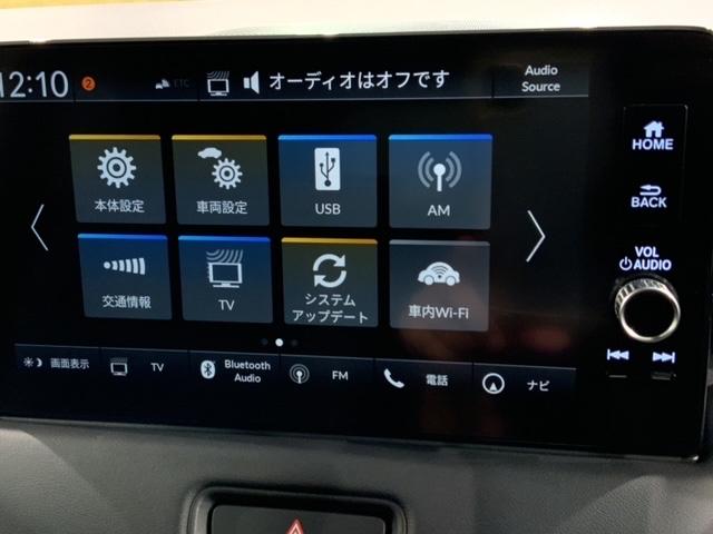 ヴェゼル ｅ：ＨＥＶＺ　ＨＳＥＮＳＩＮＧ最長５年保証ワンオ－ナ－ＴＶ　衝突回避支援ブレーキ機能　パノラミックビューモニター　１オナ　スマキ　Ｐトランク　フルオートエアコン　Ｄレコ　エアバッグ　両席エアバック　Ｒカメ　記録簿付（40枚目）