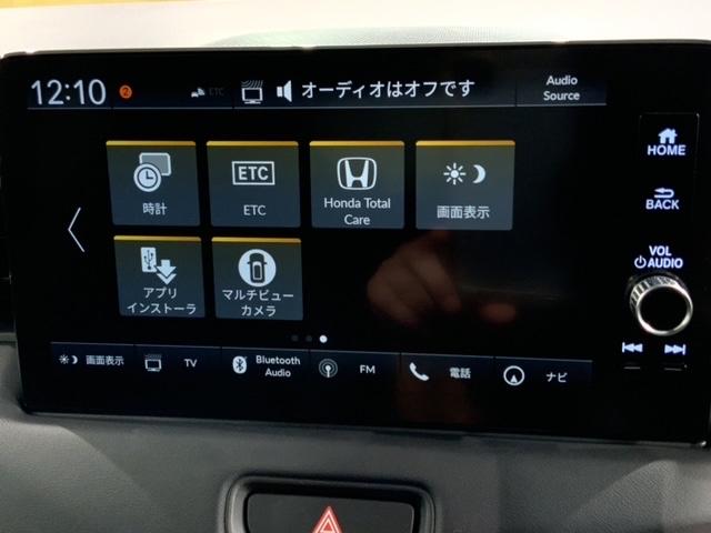 ヴェゼル ｅ：ＨＥＶＺ　ＨＳＥＮＳＩＮＧ最長５年保証ワンオ－ナ－ＴＶ　衝突回避支援ブレーキ機能　パノラミックビューモニター　１オナ　スマキ　Ｐトランク　フルオートエアコン　Ｄレコ　エアバッグ　両席エアバック　Ｒカメ　記録簿付（41枚目）