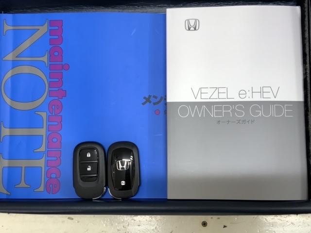 ヴェゼル ｅ：ＨＥＶＸ　ＨＳＥＮＳＩＮＧ新車保証試乗車ワンオ－ナ－　Ｒカメラ　クルコン　エアコン　シ－トヒ－タ－　スマキー　ＶＳＡ　ＬＥＤライト　ＥＴＣ車載器　エアバッグ　ＡＢＳ　４ＷＤ車　地デジＴＶ　キーレスエントリー（16枚目）
