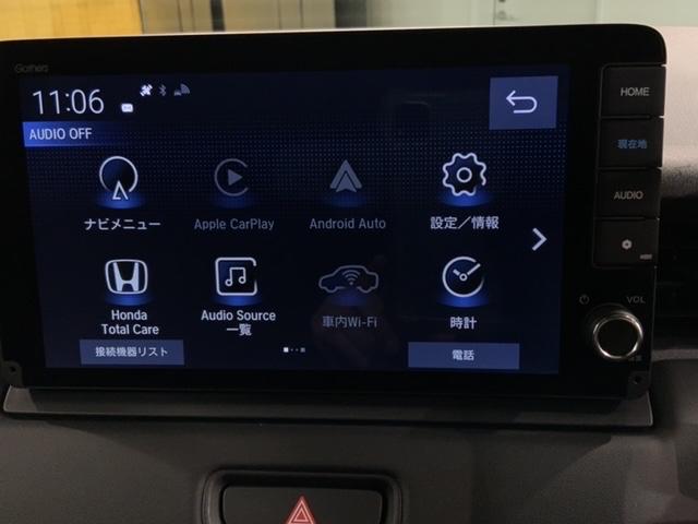 ヴェゼル ｅ：ＨＥＶＸ　ＨＳＥＮＳＩＮＧ新車保証試乗車ワンオ－ナ－　Ｒカメラ　クルコン　エアコン　シ－トヒ－タ－　スマキー　ＶＳＡ　ＬＥＤライト　ＥＴＣ車載器　エアバッグ　ＡＢＳ　４ＷＤ車　地デジＴＶ　キーレスエントリー（40枚目）