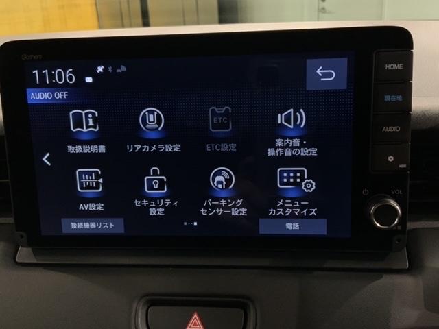 ヴェゼル ｅ：ＨＥＶＸ　ＨＳＥＮＳＩＮＧ新車保証試乗車ワンオ－ナ－　Ｒカメラ　クルコン　エアコン　シ－トヒ－タ－　スマキー　ＶＳＡ　ＬＥＤライト　ＥＴＣ車載器　エアバッグ　ＡＢＳ　４ＷＤ車　地デジＴＶ　キーレスエントリー（41枚目）