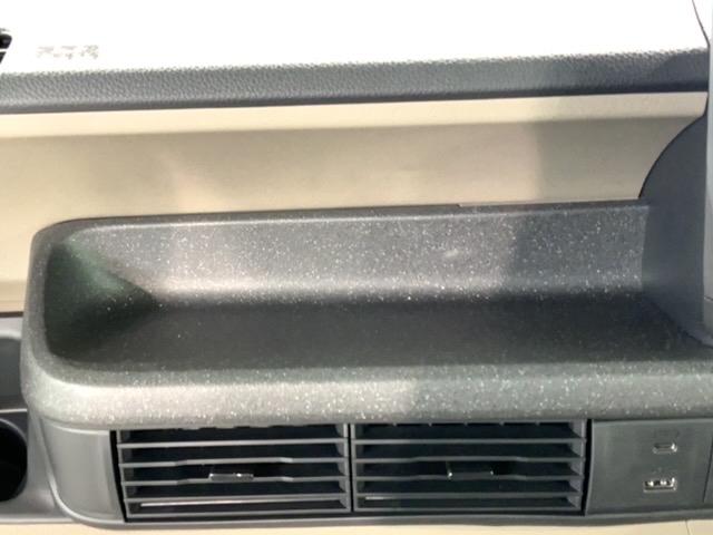Ｎ－ＢＯＸジョイ ターボ　ＨＳＥＮＳＩＮＧ２ト－ン新車保証試乗車　整備記録簿　ＬＥＤヘッド　ＥＴＣ車載器　オートエアコン　バックカメラ　両側電動ドア　パワーウィンドウ　キーフリー　シートヒーター　フルセグ　スマートキー　ＤＶＤ（24枚目）