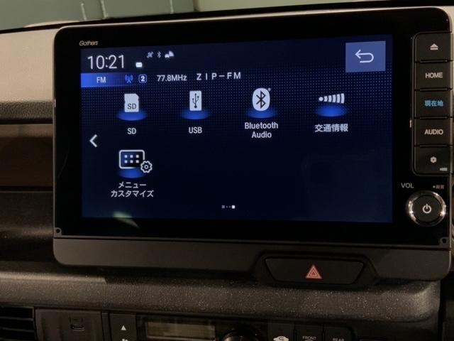 Ｎ－ＢＯＸジョイ ターボ　ＨＳＥＮＳＩＮＧ２ト－ン新車保証試乗車　整備記録簿　ＬＥＤヘッド　ＥＴＣ車載器　オートエアコン　バックカメラ　両側電動ドア　パワーウィンドウ　キーフリー　シートヒーター　フルセグ　スマートキー　ＤＶＤ（40枚目）
