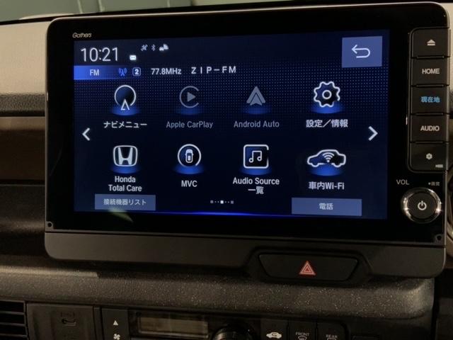Ｎ－ＢＯＸジョイ ターボ　ＨＳＥＮＳＩＮＧ２ト－ン新車保証試乗車　整備記録簿　ＬＥＤヘッド　ＥＴＣ車載器　オートエアコン　バックカメラ　両側電動ドア　パワーウィンドウ　キーフリー　シートヒーター　フルセグ　スマートキー　ＤＶＤ（41枚目）