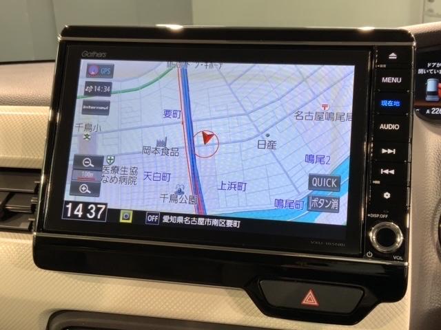 N-BOX G・Lターボホンダセンシング 最長5年保証 ワンオーナー ナビVXU-185NBi TV Rカメラ CD録音 BTオ-ディオ DVD ドラレコ ETC LEDライト VSA 両側電動ドア クルコン スマキー 盗難防止装置 AAC(6枚目)