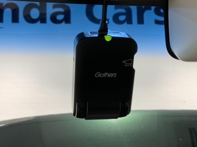 N-BOX G・Lターボホンダセンシング 最長5年保証 ワンオーナー ナビVXU-185NBi TV Rカメラ CD録音 BTオ-ディオ DVD ドラレコ ETC LEDライト VSA 両側電動ドア クルコン スマキー 盗難防止装置 AAC(12枚目)