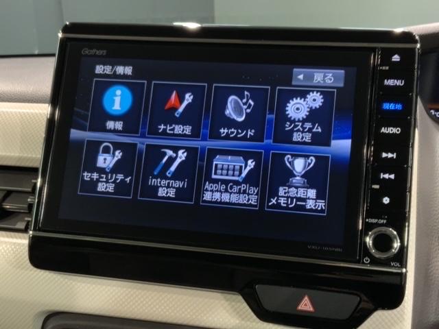 N-BOX G・Lターボホンダセンシング 最長5年保証 ワンオーナー ナビVXU-185NBi TV Rカメラ CD録音 BTオ-ディオ DVD ドラレコ ETC LEDライト VSA 両側電動ドア クルコン スマキー 盗難防止装置 AAC(41枚目)