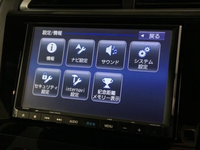 シャトル ハイブリッドＸホンダセンシング　最長５年保証　ワンオーナー　ナビＶＸＭ－２１５ＶＦＥｉ　ＴＶ　Ｒカメラ　ＢＴオ－ディオ　ＤＶＤ　ドラレコ　ＥＴＣ　ＬＥＤライト　ＶＳＡ　シートヒーター　クルコン　アルミ　フォグ　スマートキー　ＡＡＣ（41枚目）