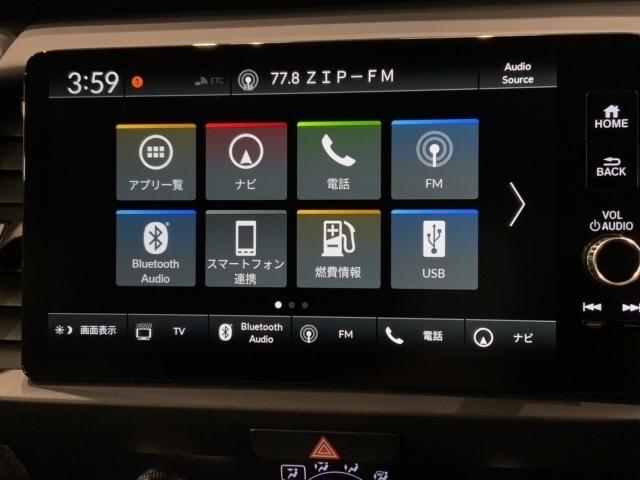 フィット e:HEVホームブラックスタイル H SENSING 新車保証 試乗車 ワンオーナー 純正ナビ TV Rカメラ マルチビュー BTオ-ディオ ETC LEDライト VSA クルコン アルミ スマートキー 盗難防止装置 整備記録簿(40枚目)