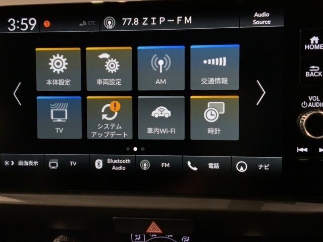 フィット e:HEVホームブラックスタイル H SENSING 新車保証 試乗車 ワンオーナー 純正ナビ TV Rカメラ マルチビュー BTオ-ディオ ETC LEDライト VSA クルコン アルミ スマートキー 盗難防止装置 整備記録簿(41枚目)