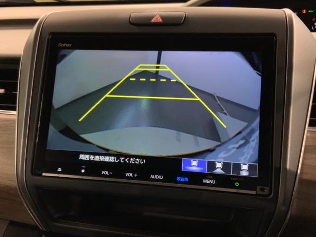 フリードハイブリッド ハイブリッド・Ｇホンダセンシング　最長５年保証　ワンオ－ナ－　ナビＶＸＭ－２１７ＶＦＮｉ　ＴＶ　Ｒカメラ　ＣＤ録音　ＢＴオ－ディオ　ＤＶＤ　ドラレコ　ＥＴＣ　ＬＥＤライト　両側電動ドア　ＶＳＡ　クルコン　スマ－トキ－　スペアキ－ＡＡＣ（7枚目）