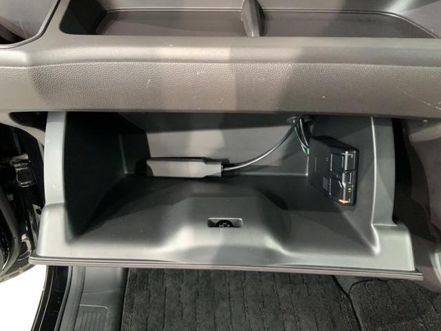 フリードハイブリッド ハイブリッド・Ｇホンダセンシング　最長５年保証　ワンオ－ナ－　ナビＶＸＭ－２１７ＶＦＮｉ　ＴＶ　Ｒカメラ　ＣＤ録音　ＢＴオ－ディオ　ＤＶＤ　ドラレコ　ＥＴＣ　ＬＥＤライト　両側電動ドア　ＶＳＡ　クルコン　スマ－トキ－　スペアキ－ＡＡＣ（30枚目）