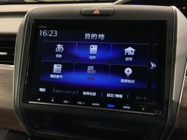 フリードハイブリッド ハイブリッド・Ｇホンダセンシング　最長５年保証　ワンオ－ナ－　ナビＶＸＭ－２１７ＶＦＮｉ　ＴＶ　Ｒカメラ　ＣＤ録音　ＢＴオ－ディオ　ＤＶＤ　ドラレコ　ＥＴＣ　ＬＥＤライト　両側電動ドア　ＶＳＡ　クルコン　スマ－トキ－　スペアキ－ＡＡＣ（41枚目）