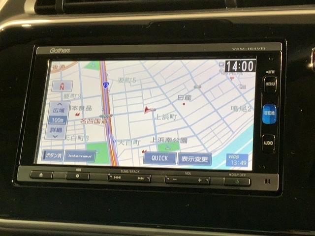 グレイス LX あんしんPKG 1年保証 ワンオ-ナ- ナビVXM-164VFi TV Rカメラ BTオ-ディオ DVD VSA スマ-トキ- スペアキ- 盗難防止装置 整備記録簿 ドアバイザ- AAC 1オナ(6枚目)