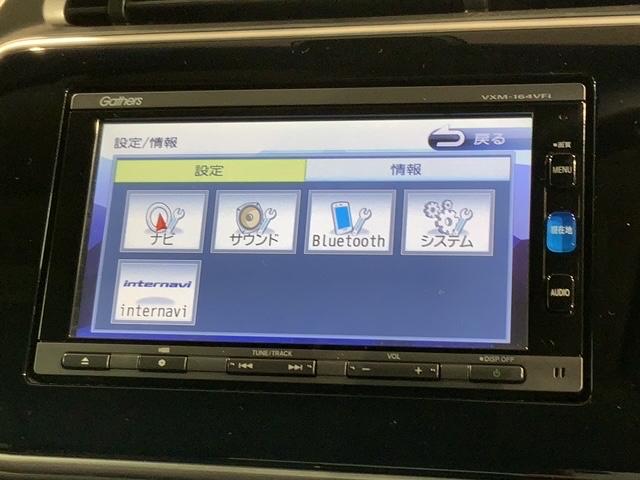 グレイス LX あんしんPKG 1年保証 ワンオ-ナ- ナビVXM-164VFi TV Rカメラ BTオ-ディオ DVD VSA スマ-トキ- スペアキ- 盗難防止装置 整備記録簿 ドアバイザ- AAC 1オナ(40枚目)