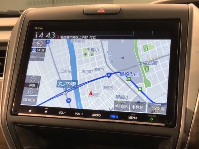フリード+ハイブリッド ハイブリッドG H SENSING 最長5年保証 ワンオ-ナ- ナビVXM-207VFNi TV Rカメラ CD録音 BTオ-ディオ DVD ドラレコ Rモニタ- ETC LEDライト 両側電動ドア VSA クルコン(7枚目)