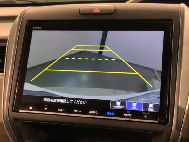 フリード+ハイブリッド ハイブリッドG H SENSING 最長5年保証 ワンオ-ナ- ナビVXM-207VFNi TV Rカメラ CD録音 BTオ-ディオ DVD ドラレコ Rモニタ- ETC LEDライト 両側電動ドア VSA クルコン(8枚目)