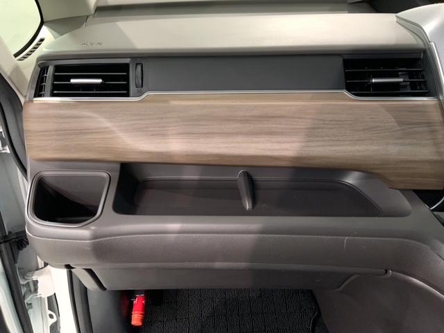 フリード+ハイブリッド ハイブリッドG H SENSING 最長5年保証 ワンオ-ナ- ナビVXM-207VFNi TV Rカメラ CD録音 BTオ-ディオ DVD ドラレコ Rモニタ- ETC LEDライト 両側電動ドア VSA クルコン(24枚目)