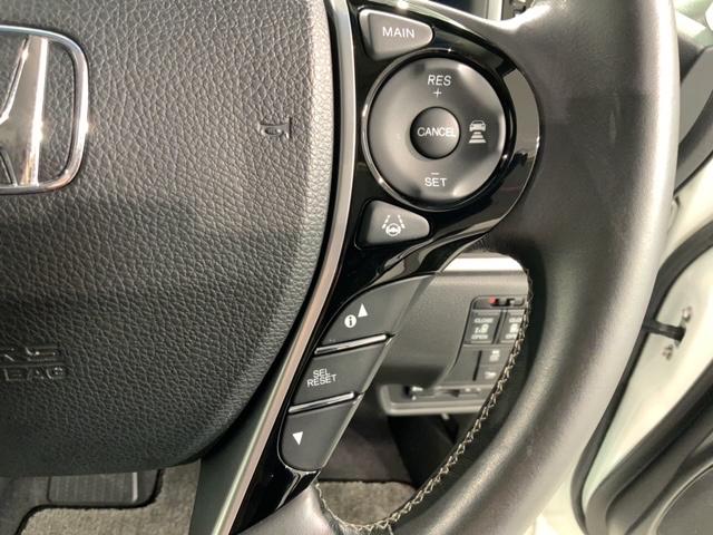 オデッセイハイブリッド ハイブリッドアブソルート・ホンダセンシングEXパック 1年保証 ワンオ-ナ- 純正ナビ TV Rカメラ マルチビュ- BTオ-ディオ DVD Rモニタ- ETC LEDライト 両側電動ドア VSA クルコン アルミ スマ-トキ- スペアキ- 盗難防止装置(11枚目)