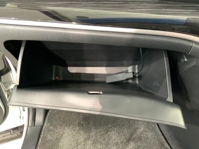 オデッセイハイブリッド ハイブリッドアブソルート・ホンダセンシングEXパック 1年保証 ワンオ-ナ- 純正ナビ TV Rカメラ マルチビュ- BTオ-ディオ DVD Rモニタ- ETC LEDライト 両側電動ドア VSA クルコン アルミ スマ-トキ- スペアキ- 盗難防止装置(26枚目)