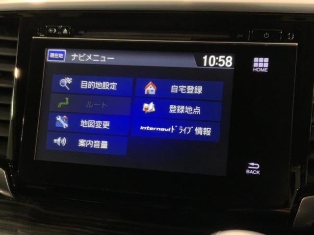 オデッセイハイブリッド ハイブリッドアブソルート・ホンダセンシングEXパック 1年保証 ワンオ-ナ- 純正ナビ TV Rカメラ マルチビュ- BTオ-ディオ DVD Rモニタ- ETC LEDライト 両側電動ドア VSA クルコン アルミ スマ-トキ- スペアキ- 盗難防止装置(40枚目)