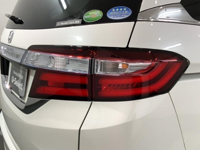 オデッセイハイブリッド ハイブリッドアブソルート・ホンダセンシングEXパック 1年保証 ワンオ-ナ- 純正ナビ TV Rカメラ マルチビュ- BTオ-ディオ DVD Rモニタ- ETC LEDライト 両側電動ドア VSA クルコン アルミ スマ-トキ- スペアキ- 盗難防止装置(45枚目)