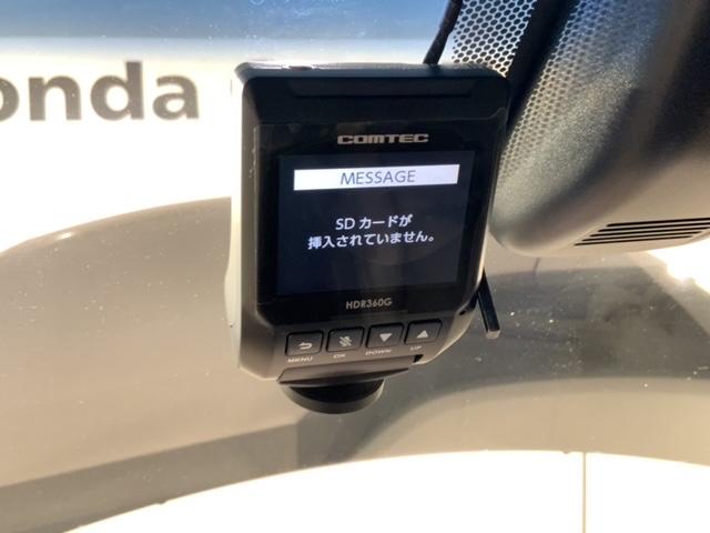 フリードハイブリッド ハイブリッド・EX H SENSING 1年保証 ワンオ-ナ- 純正ナビ TV Rカメラ BTオ-ディオ ドラレコ Rモニタ- ETC LEDライト VSA シ-トヒ-タ- アルミ スマ-トキ- スペアキー 盗難防止装置(12枚目)