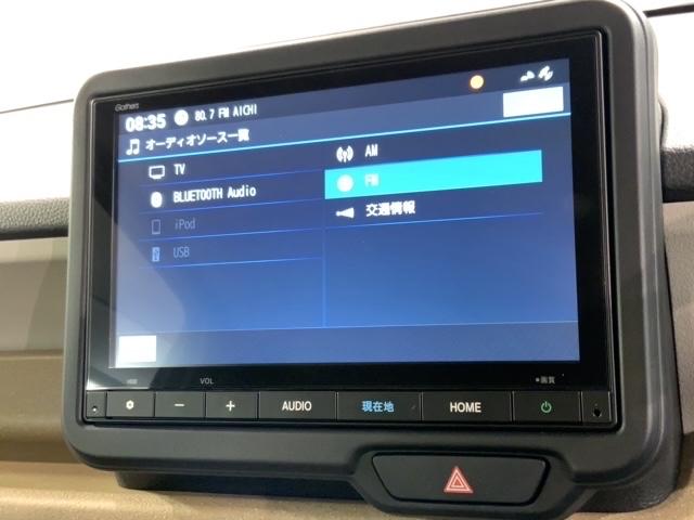 Ｎ－ＢＯＸ スロープ　Ｈ　ＳＥＮＳＩＮＧ　福祉車両　新車保証　試乗車　ワンオーナー　ナビＶＸＭ－２４５ＺＦＥｉ　ＢＴオ－ディオ　ＥＴＣ　ＬＥＤライト　ＶＳＡ　クルコン　スマートキー　盗難防止装置　整備記録簿　ＡＡＣ　ＵＳＢ（40枚目）