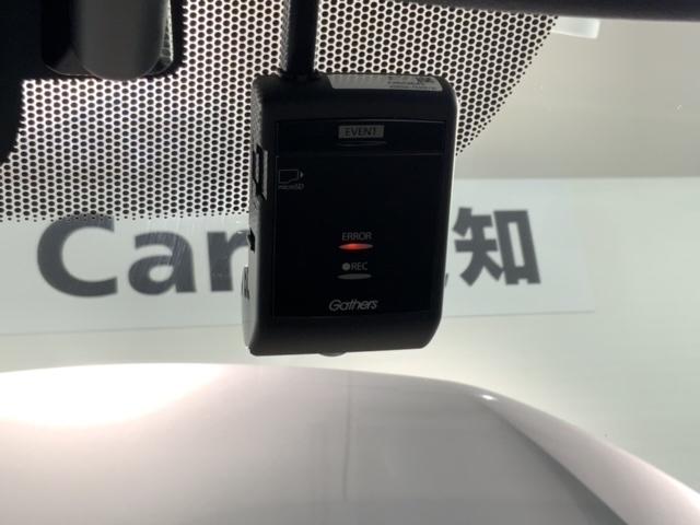 フリード＋ハイブリッド ハイブリッドＧ・ホンダセンシング　最長５年保証　ワンオーナー　ナビＶＸＭ－２１４ＶＦｉ　ＴＶ　Ｒカメラ　ＣＤ録音　ＢＴオ－ディオ　ＤＶＤ　ドラレコ　ＥＴＣ　ＬＥＤライト　ＶＳＡ　両側電動ドア　シートヒーター　クルコン　アルミ　スマキー（12枚目）