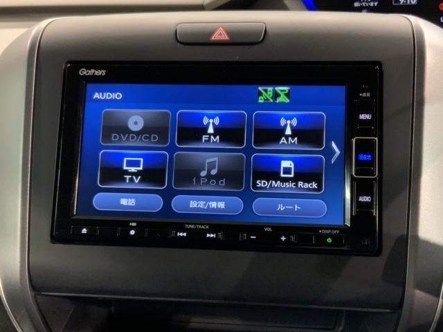 フリード＋ハイブリッド ハイブリッドＧ・ホンダセンシング　最長５年保証　ワンオーナー　ナビＶＸＭ－２１４ＶＦｉ　ＴＶ　Ｒカメラ　ＣＤ録音　ＢＴオ－ディオ　ＤＶＤ　ドラレコ　ＥＴＣ　ＬＥＤライト　ＶＳＡ　両側電動ドア　シートヒーター　クルコン　アルミ　スマキー（40枚目）