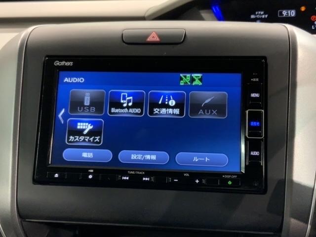 フリード＋ハイブリッド ハイブリッドＧ・ホンダセンシング　最長５年保証　ワンオーナー　ナビＶＸＭ－２１４ＶＦｉ　ＴＶ　Ｒカメラ　ＣＤ録音　ＢＴオ－ディオ　ＤＶＤ　ドラレコ　ＥＴＣ　ＬＥＤライト　ＶＳＡ　両側電動ドア　シートヒーター　クルコン　アルミ　スマキー（41枚目）