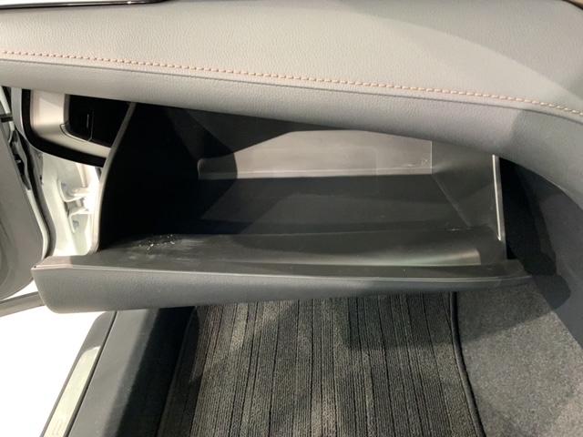 カムリ G 最長5年保証 ワンオ-ナ- ナビ TV Rカメラ CD録音 DVD ドラレコ 衝突軽減B ETC LEDライト 横滑り防止 クルコン アルミ スマ-トキ- スペアキー 盗難防止装置 整備記録簿 AAC(25枚目)