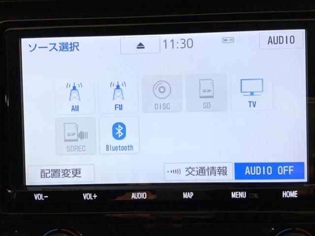 カムリ G 最長5年保証 ワンオ-ナ- ナビ TV Rカメラ CD録音 DVD ドラレコ 衝突軽減B ETC LEDライト 横滑り防止 クルコン アルミ スマ-トキ- スペアキー 盗難防止装置 整備記録簿 AAC(38枚目)