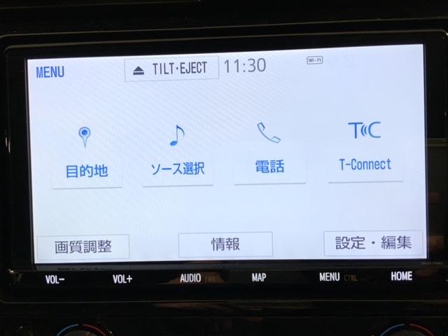 カムリ G 最長5年保証 ワンオ-ナ- ナビ TV Rカメラ CD録音 DVD ドラレコ 衝突軽減B ETC LEDライト 横滑り防止 クルコン アルミ スマ-トキ- スペアキー 盗難防止装置 整備記録簿 AAC(39枚目)