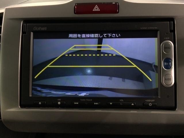 フリード Gジャストセレクション 1年保証 ワンオ-ナ- ナビVXM-145VSi TV Rカメラ BTオ-ディオ DVD ドラレコ ETC HID 両側電動ドア VSA スマ-トキ- 盗難防止装置 整備記録簿 AAC スペアキ-(5枚目)