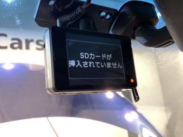 フリード Gジャストセレクション 1年保証 ワンオ-ナ- ナビVXM-145VSi TV Rカメラ BTオ-ディオ DVD ドラレコ ETC HID 両側電動ドア VSA スマ-トキ- 盗難防止装置 整備記録簿 AAC スペアキ-(11枚目)