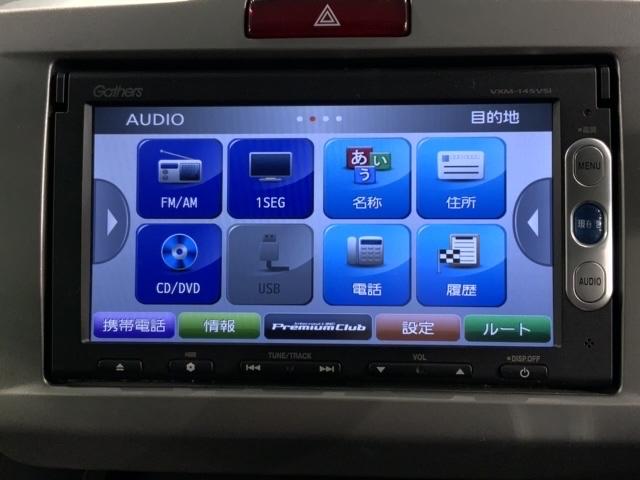 フリード Gジャストセレクション 1年保証 ワンオ-ナ- ナビVXM-145VSi TV Rカメラ BTオ-ディオ DVD ドラレコ ETC HID 両側電動ドア VSA スマ-トキ- 盗難防止装置 整備記録簿 AAC スペアキ-(39枚目)