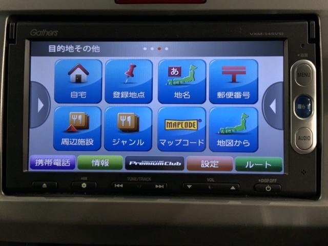 フリード Gジャストセレクション 1年保証 ワンオ-ナ- ナビVXM-145VSi TV Rカメラ BTオ-ディオ DVD ドラレコ ETC HID 両側電動ドア VSA スマ-トキ- 盗難防止装置 整備記録簿 AAC スペアキ-(40枚目)