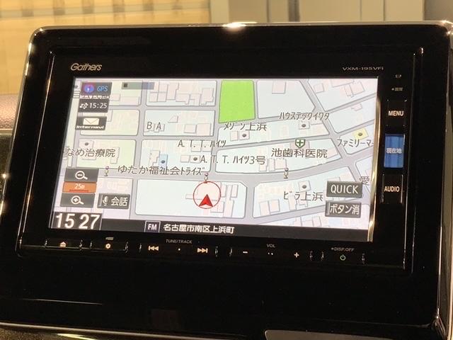 Ｎ－ＢＯＸカスタム Ｇ・Ｌホンダセンシング　最長５年保証　ナビＶＸＭ－１９５ＶＦｉ　ＴＶ　Ｒカメラ　ＣＤ録音　ＢＴオ－ディオ　ＤＶＤ　ドラレコ　ＥＴＣ　ＬＥＤライト　ＶＳＡ　アルミ　スマ－トキ－　スペアキー　盗難防止装置　整備記録簿　ＡＡＣ（6枚目）