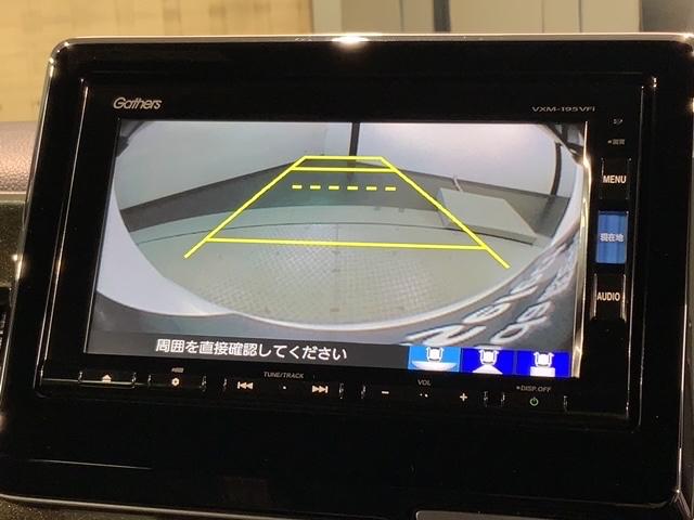 Ｎ－ＢＯＸカスタム Ｇ・Ｌホンダセンシング　最長５年保証　ナビＶＸＭ－１９５ＶＦｉ　ＴＶ　Ｒカメラ　ＣＤ録音　ＢＴオ－ディオ　ＤＶＤ　ドラレコ　ＥＴＣ　ＬＥＤライト　ＶＳＡ　アルミ　スマ－トキ－　スペアキー　盗難防止装置　整備記録簿　ＡＡＣ（7枚目）