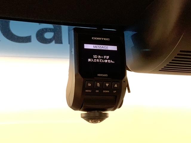 Ｎ－ＢＯＸカスタム Ｇ・Ｌホンダセンシング　最長５年保証　ナビＶＸＭ－１９５ＶＦｉ　ＴＶ　Ｒカメラ　ＣＤ録音　ＢＴオ－ディオ　ＤＶＤ　ドラレコ　ＥＴＣ　ＬＥＤライト　ＶＳＡ　アルミ　スマ－トキ－　スペアキー　盗難防止装置　整備記録簿　ＡＡＣ（12枚目）