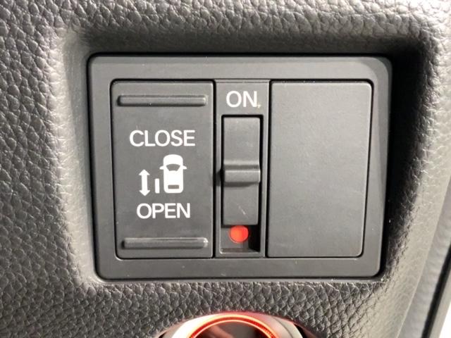 Ｎ－ＢＯＸカスタム Ｇ・Ｌホンダセンシング　最長５年保証　ナビＶＸＭ－１９５ＶＦｉ　ＴＶ　Ｒカメラ　ＣＤ録音　ＢＴオ－ディオ　ＤＶＤ　ドラレコ　ＥＴＣ　ＬＥＤライト　ＶＳＡ　アルミ　スマ－トキ－　スペアキー　盗難防止装置　整備記録簿　ＡＡＣ（14枚目）