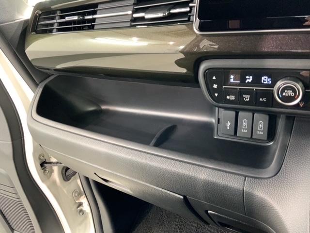 Ｎ－ＢＯＸカスタム Ｇ・Ｌホンダセンシング　最長５年保証　ナビＶＸＭ－１９５ＶＦｉ　ＴＶ　Ｒカメラ　ＣＤ録音　ＢＴオ－ディオ　ＤＶＤ　ドラレコ　ＥＴＣ　ＬＥＤライト　ＶＳＡ　アルミ　スマ－トキ－　スペアキー　盗難防止装置　整備記録簿　ＡＡＣ（25枚目）