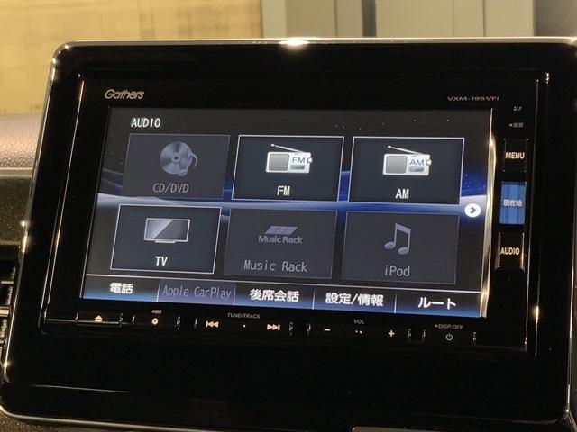 Ｎ－ＢＯＸカスタム Ｇ・Ｌホンダセンシング　最長５年保証　ナビＶＸＭ－１９５ＶＦｉ　ＴＶ　Ｒカメラ　ＣＤ録音　ＢＴオ－ディオ　ＤＶＤ　ドラレコ　ＥＴＣ　ＬＥＤライト　ＶＳＡ　アルミ　スマ－トキ－　スペアキー　盗難防止装置　整備記録簿　ＡＡＣ（40枚目）