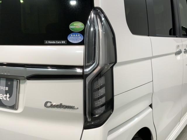 Ｎ－ＢＯＸカスタム Ｇ・Ｌホンダセンシング　最長５年保証　ナビＶＸＭ－１９５ＶＦｉ　ＴＶ　Ｒカメラ　ＣＤ録音　ＢＴオ－ディオ　ＤＶＤ　ドラレコ　ＥＴＣ　ＬＥＤライト　ＶＳＡ　アルミ　スマ－トキ－　スペアキー　盗難防止装置　整備記録簿　ＡＡＣ（45枚目）