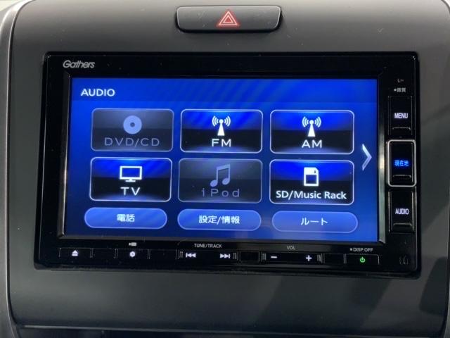 フリード Ｇ・ホンダセンシング　最長５年保証　ワンオ－ナ－　ナビＶＸＭ－２１４ＶＦｉ　ＴＶ　Ｒカメラ　ＣＤ録音　ＢＴオ－ディオ　ＤＶＤ　ＥＴＣ　両側電動ドア　ＶＳＡ　スマ－トキ－　スペアキー　盗難防止装置　整備記録簿　ドアバイザ－（39枚目）