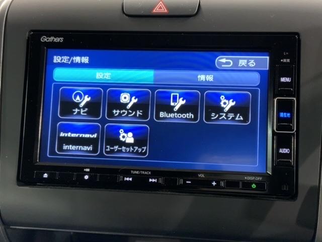 フリード Ｇ・ホンダセンシング　最長５年保証　ワンオ－ナ－　ナビＶＸＭ－２１４ＶＦｉ　ＴＶ　Ｒカメラ　ＣＤ録音　ＢＴオ－ディオ　ＤＶＤ　ＥＴＣ　両側電動ドア　ＶＳＡ　スマ－トキ－　スペアキー　盗難防止装置　整備記録簿　ドアバイザ－（41枚目）