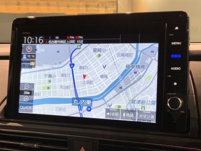 オデッセイ アブソルート・ＥＸ　Ｈ　ＳＥＮＳＩＮＧ　最長５年保証　ワンオ－ナ－　ナビＶＸＵ－２１７ＤＹｉ　ＴＶ　Ｒカメラ　マルチビュ－　ＣＤ録音　ＢＴオ－ディオ　ＤＶＤ　ドラレコ　Ｒモニタ－　ＥＴＣ　ＬＥＤライト　両側電動ドア　禁煙（7枚目）